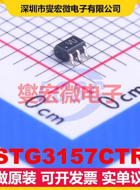 STG3157CTR SOT-323-6L 模拟开关/多路复用器芯片IC