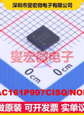DAC161P997CISQ/NOPB QFN-16-EP(4x4) DAC数模转换芯片IC