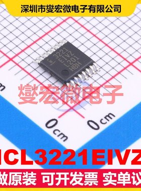 ICL3221EIVZ TSSOP-16 RS-232收发器接口芯片IC