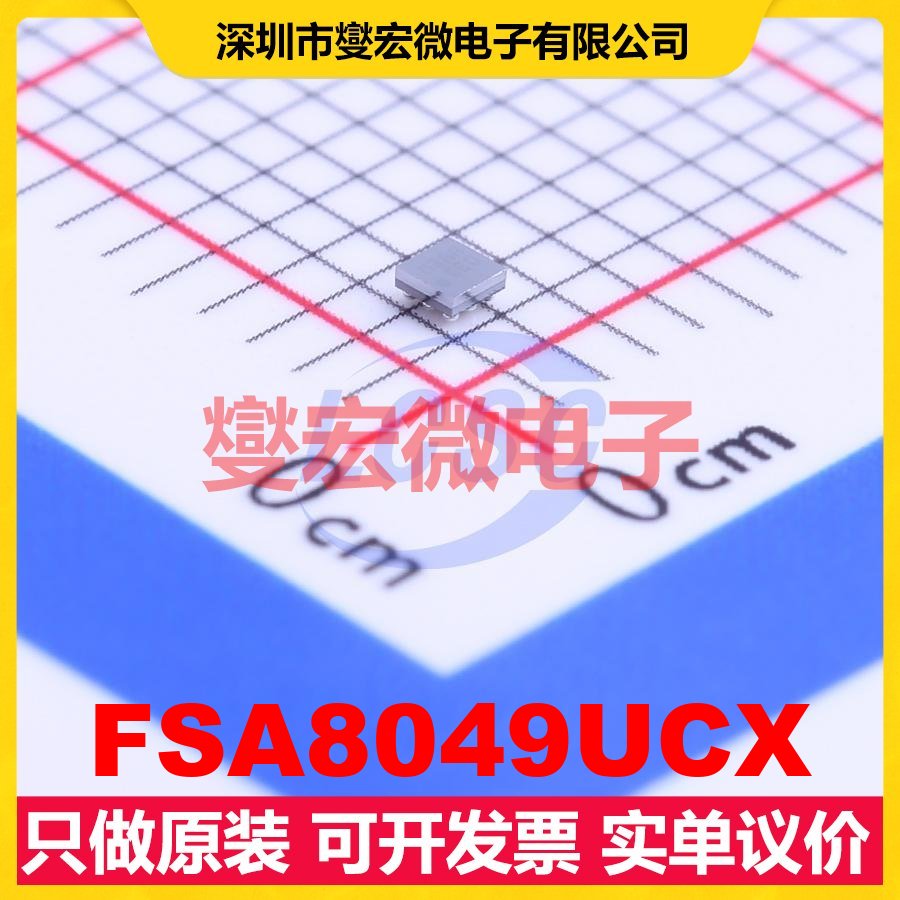 FSA8049UCX WLCSP-9(1.2x1.2) 音频接口芯片IC