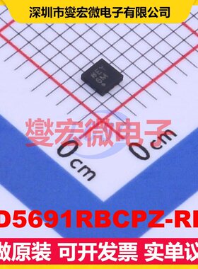 AD5691RBCPZ-RL7 LFCSP-8(2x2) DAC数模转换芯片IC