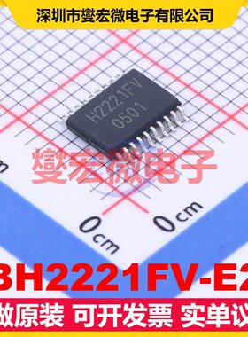BH2221FV-E2 SSOP-20-4.4mm DAC数模转换芯片IC