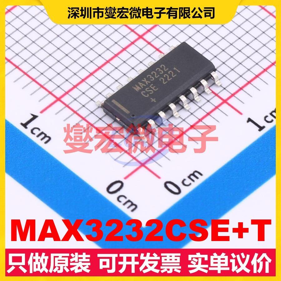 MAX3232CSE+T SOIC-16 RS-232收发器接口芯片IC