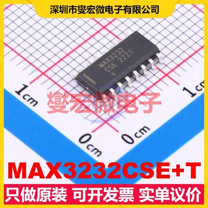 MAX3232CSE+T SOIC-16 RS-232收发器接口芯片IC