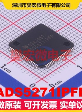 ADS5271IPFP HTQFP-80(12x12) ADC模数转换芯片IC