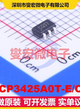 MCP3425A0T-E/CH SOT-23-6 ADC模数转换芯片IC