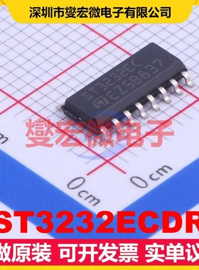 ST3232ECDR SO-16 RS-232收发器接口芯片IC
