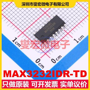 MAX3232IDR-TD SOP-16 RS-232接口芯片IC
