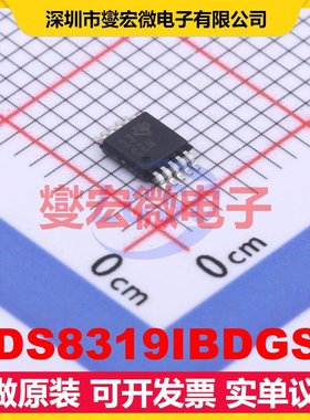 ADS8319IBDGST VSSOP-10-0.5mm ADC模数转换芯片IC