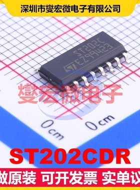 ST202CDR SOIC-16 RS-232收发器接口芯片IC