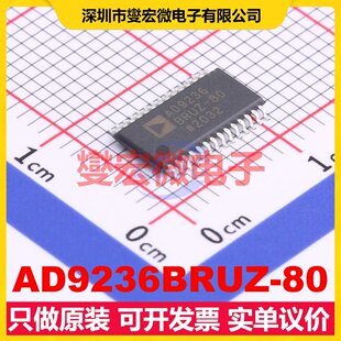 AD9236BRUZ-80 TSSOP-28 ADC模数转换芯片IC