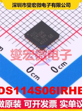 ADS114S06IRHBT VQFN-32-EP(5x5) ADC模数转换芯片IC