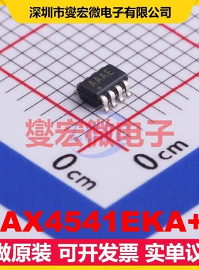 MAX4541EKA+T SOT-23-8 模拟开关/多路复用器芯片IC