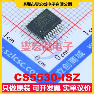CS5530-ISZ SSOP-20-208mil ADC模数转换芯片IC