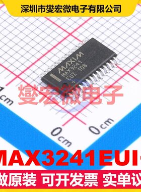 MAX3241EUI+ TSSOP-28 RS-232收发器接口芯片IC