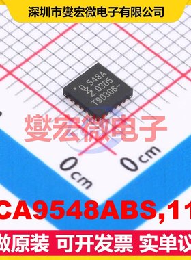 PCA9548ABS,118 HVQFN-24-EP(4x4) 其他接口芯片IC