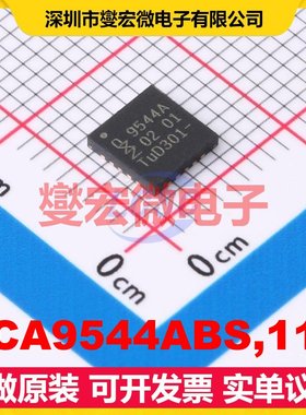 PCA9544ABS,118 HVQFN-20-EP(5x5) 其他接口芯片IC