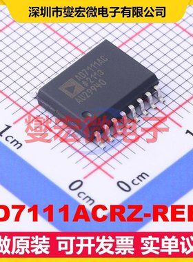 AD7111ACRZ-REEL SOIC-16-300mil DAC数模转换芯片IC