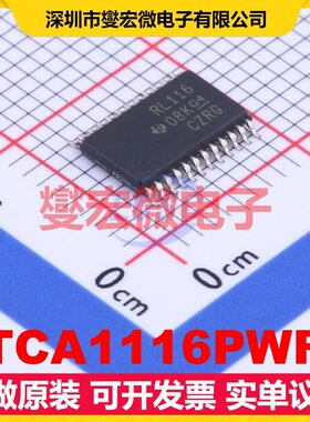 TCA1116PWR TSSOP-24 I2C接口 IO接口扩展器芯片IC