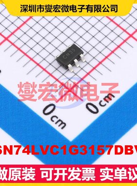 HSN74LVC1G3157DBVR SOT-23-6L 模拟开关/多路复用器芯片IC