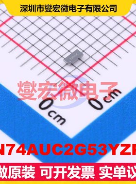 SN74AUC2G53YZPR WCSP-8(1.9x1.9) 模拟开关/多路复用器芯片IC
