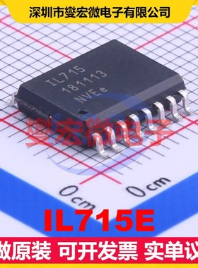 IL715E SOIC-16-300mil 数字隔离器芯片IC