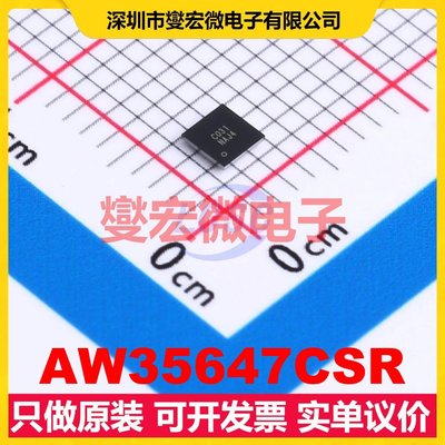 AW35647CSR WLCSP-36-B 模拟开关/多路复用器芯片IC