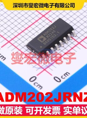 ADM202JRNZ SOIC-16 RS-232收发器接口芯片IC