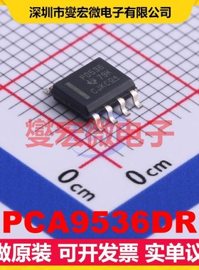 PCA9536DR SOIC-8 I2C接口;SMBus IO接口扩展器芯片IC