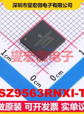 KSZ9563RNXI-TR VQFN-64-EP(8x8) RGMII;MII;RMII接口芯片IC