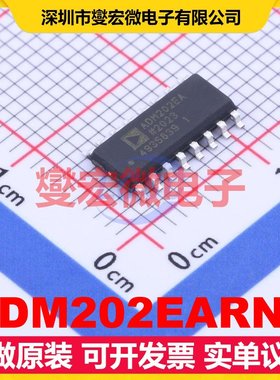 ADM202EARNZ SOIC-16 RS-232收发器接口芯片IC