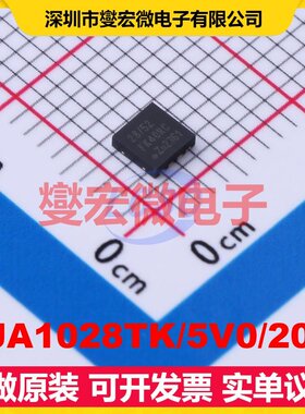 TJA1028TK/5V0/20/J HVSON-8-EP(3x3) LIN收发器芯片IC