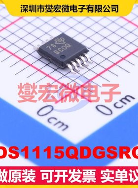 ADS1115QDGSRQ1 VSSOP-10-0.5mm ADC模数转换芯片IC