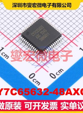 CY7C65632-48AXCT LQFP-48 USB集线器/控制器芯片IC