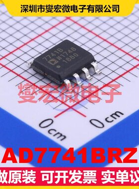 AD7741BRZ SO-8 V-F/F-V转换器芯片IC