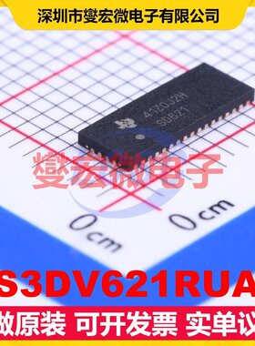 TS3DV621RUAR WFQFN-42-EP(3.5x9) 模拟开关/多路复用器芯片IC