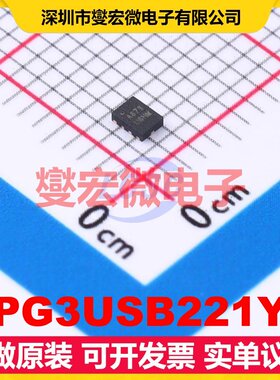 TPG3USB221YP QFN-10L(1.5x2) 模拟开关/多路复用器芯片IC