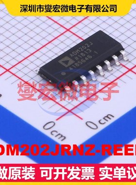 ADM202JRNZ-REEL7 SOIC-16 RS-232收发器接口芯片IC