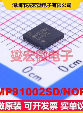 LMP91002SD/NOPB WSON-14-EP(4x4) AFE模拟前端芯片IC