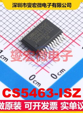 CS5463-ISZ SSOP-24 电能计量芯片IC