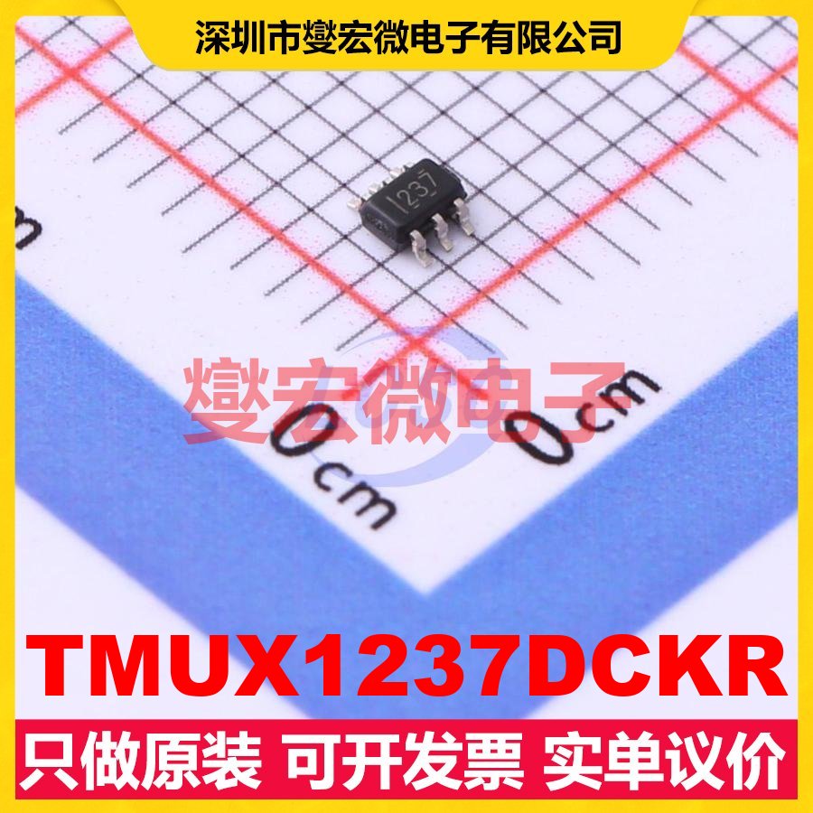 TMUX1237DCKR SC-70-6 模拟开关/多路复用器芯片IC