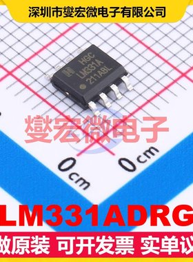 LM331ADRG SOP-8 V-F/F-V转换器芯片IC