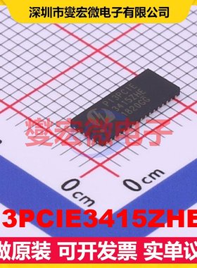 PI3PCIE3415ZHEX TQFN-42-EP(3.5x9) 模拟开关/多路复用器芯片I