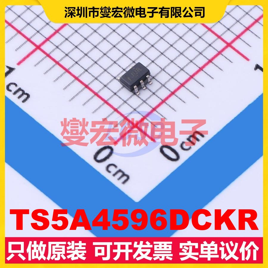 TS5A4596DCKR SC-70-5 模拟开关/多路复用器芯片IC
