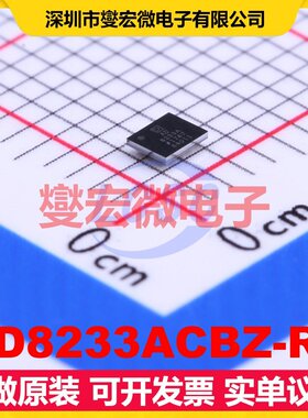 AD8233ACBZ-R7 WLCSP-20(1.7x2) ADC模数转换芯片IC