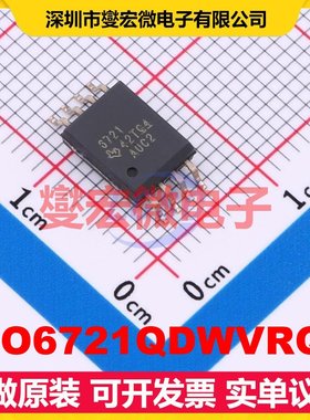 ISO6721QDWVRQ1 SOIC-8 数字隔离器芯片IC