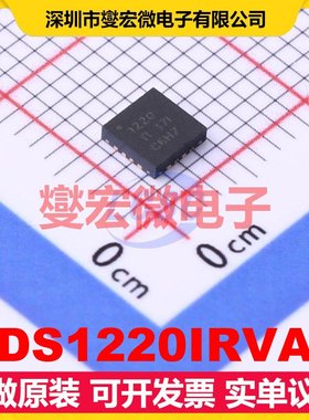 ADS1220IRVAR VQFN-16-EP(3.5x3.5) ADC模数转换芯片IC
