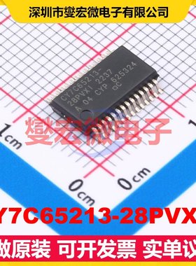 CY7C65213-28PVXIT SSOP-28 USB转换芯片IC
