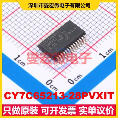 CY7C65213-28PVXIT SSOP-28 USB转换芯片IC