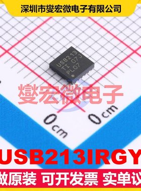 TUSB213IRGYR VQFN-14-EP(3.5x3.5) USB接口芯片IC